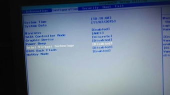 電腦安卓模擬器開機啟動問題 按F1無反應怎么辦？